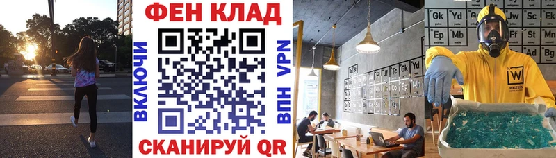 Купить закладки  Нытва  Амфетамин Розовый 