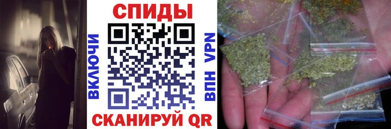 БУТИРАТ оксана  Купить закладки  Нытва 