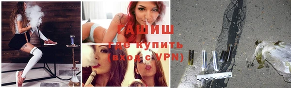 хмурый Краснослободск
