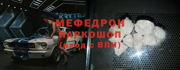 MDMA Premium VHQ Краснотурьинск