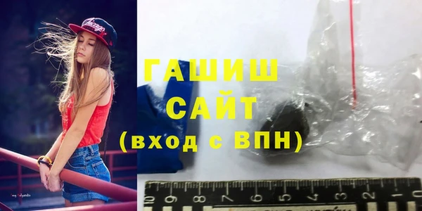 MDMA Premium VHQ Краснотурьинск