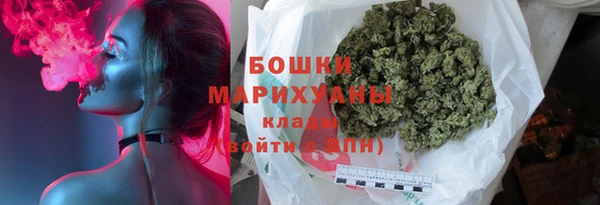 хмурый Краснослободск