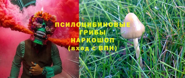 MDMA Premium VHQ Краснотурьинск