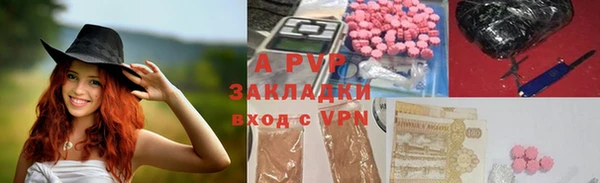 MDMA Premium VHQ Краснотурьинск