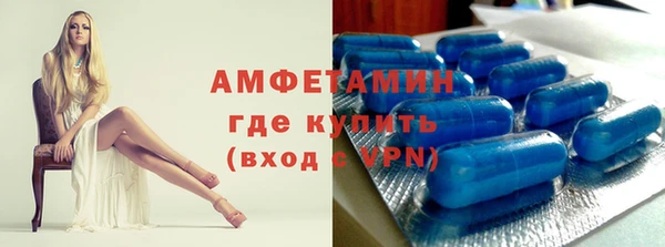 хмурый Краснослободск