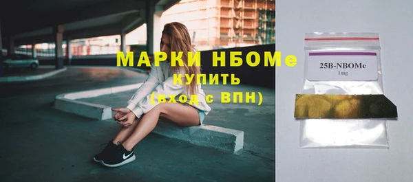 MDMA Premium VHQ Краснотурьинск