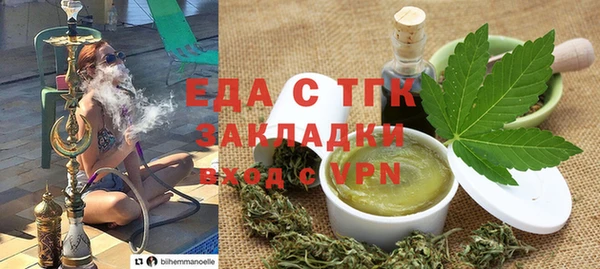хмурый Краснослободск