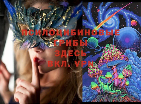 MDMA Premium VHQ Краснотурьинск