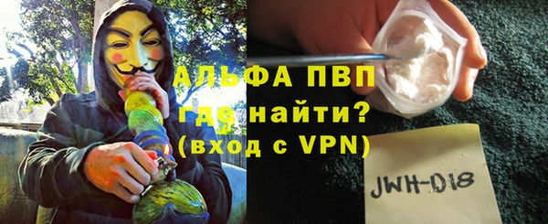 хмурый Краснослободск