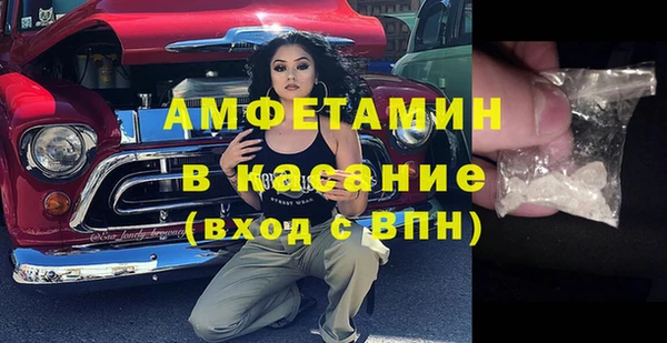 MDMA Premium VHQ Краснотурьинск