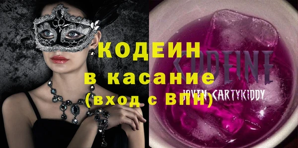 MDMA Premium VHQ Краснотурьинск