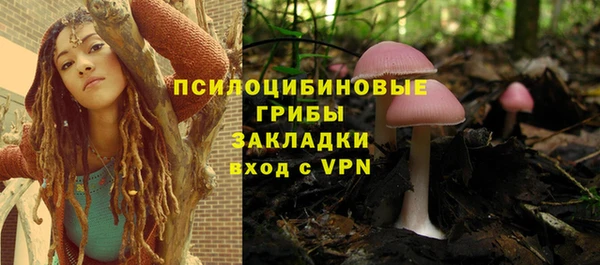 MDMA Premium VHQ Краснотурьинск