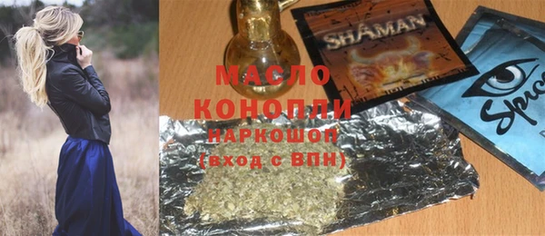 MDMA Premium VHQ Краснотурьинск