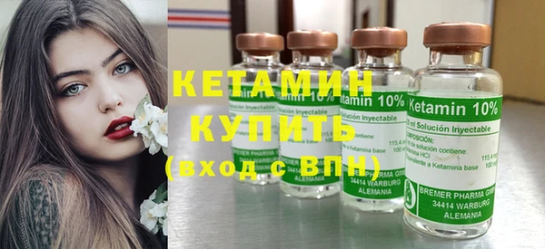 MDMA Premium VHQ Краснотурьинск