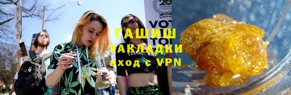 хмурый Краснослободск