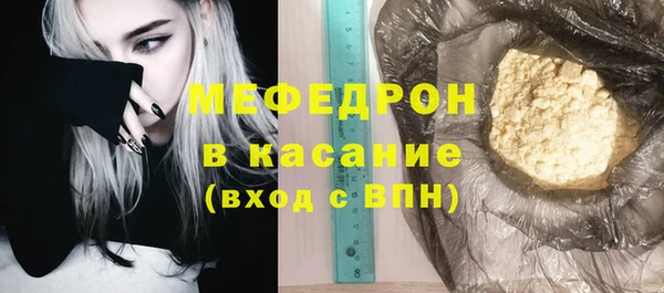 MDMA Premium VHQ Краснотурьинск