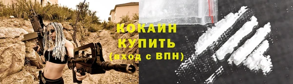 хмурый Краснослободск