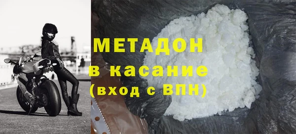 MDMA Premium VHQ Краснотурьинск