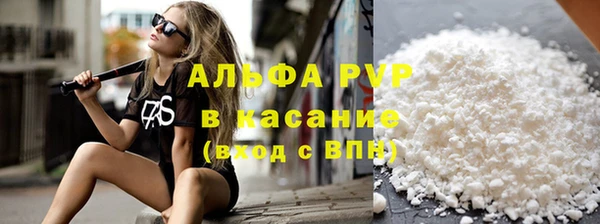 MDMA Premium VHQ Краснотурьинск