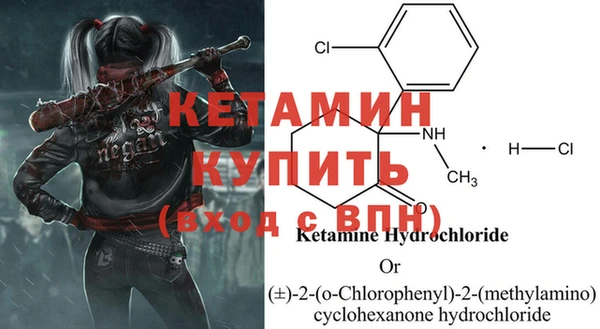 хмурый Краснослободск