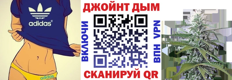 Бошки Шишки конопля  Купить закладки  Нытва 